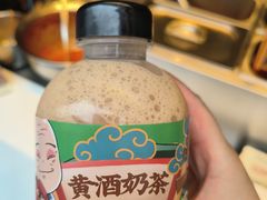 -香园茶社·金陵小灶(老门东店)