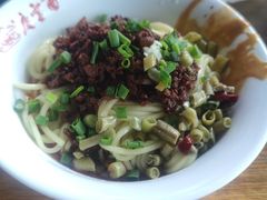 -庆蓉云·庆云面(双林店)