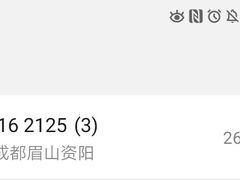 -海马体照相馆(成都来福士广场店)