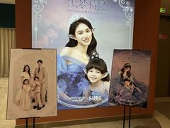 -海马体家庭照相馆(北京芳圆里 ID MALL店)