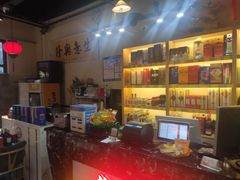 -渔民船说·北塘海鲜·天津菜·海肠捞饭(北塘古镇店)