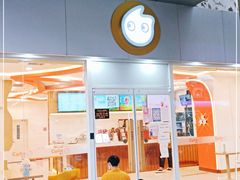 门面-CoCo都可(北京西站北广场店)