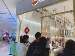 -池奈·咖喱蛋包饭(熙地港店)
