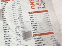 -喜莲咖啡
