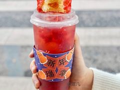 -瑞幸咖啡(前海印里店)