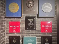 -成都钓鱼台精品酒店-品聚·成都餐厅