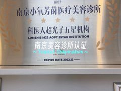 -长江路历史文化街区
