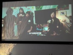 -逸栈养生SPA(望京店)