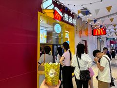 -麦当劳(天兴罗斯福店)