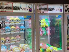 -星悦蓝海欢乐园(石路天虹店)