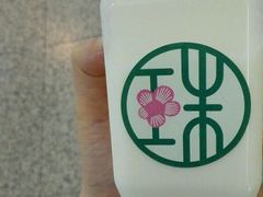 -宝珠奶酪(长宁金虹桥店)