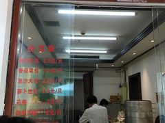 -莹珠阁·私房菜