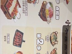 -冰川冷面·延边菜·炭烤串(观前店)