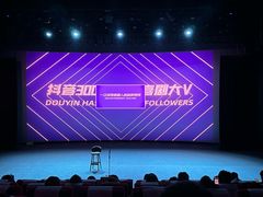 -人民剧场(海峡影城)
