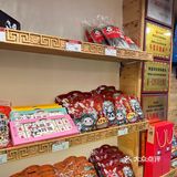 怀念的味道，家乡的味道