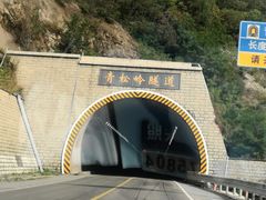 -九龙潭景区