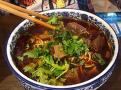 麻将牛肉面-下面馆