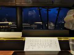 -元熹会席料理