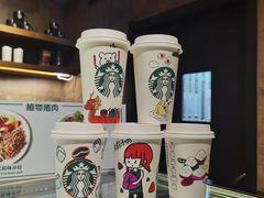 -星巴克(天津五大道店)