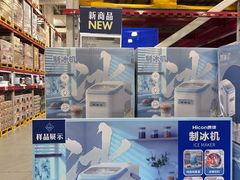 -山姆会员商店(上海浦东店)