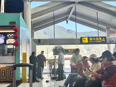 -丽江三义国际机场