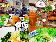 -好好滋味茶餐厅