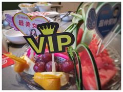 -海底捞火锅(杭州萧山宝龙广场店)