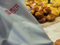 -幸福西饼面包茶饮(车公庙店)