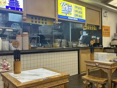 -白鹿原·西安油泼面(万象城店)