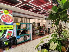 -南拳十三姨·潮汕砂锅粥·粤菜(西单大悦城店)