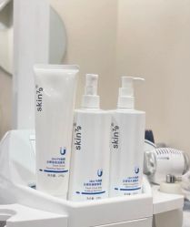 -SKIN79皮肤管理中心