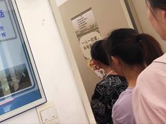 -上海市第一人民医院(松江南部)