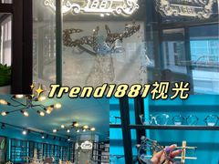 -Trend1881视光·蔡司视觉(领展广场店)