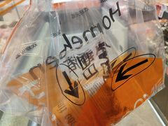 -小香港(凤凰大街店)