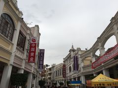 -孙文西路步行街