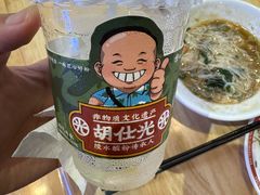 -胡仕光陵水酸粉