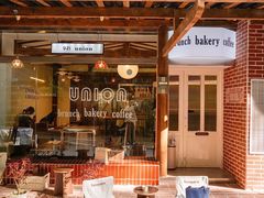 门面-屋裡·Union Bakery(龙江路店)
