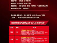 -新航道雅思托福·留学·考研培训(人民广场校区)