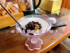 -丽江庭院之爱在路上(西单店)