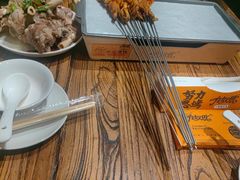 -有奴思烤肉·清真(正宁路店)
