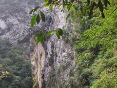 -大七孔景区-天生桥