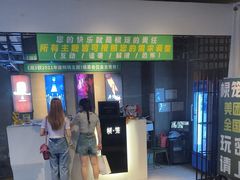 -棂笼·深度沉浸密室(武汉旗舰店)