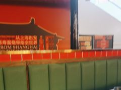 -牛New寿喜烧(曹路花园城店)
