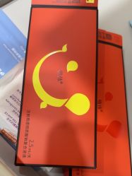 -武汉五洲整形外科医院