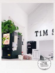 -未来美发·T1M HAIR SALON