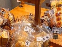 -Max Bakery 阿唛手作