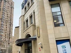 -中国民生银行(上海同福支行)