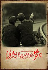 -唯一视觉婚纱摄影(李家村店)