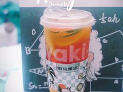 超级水果茶-雅克雅思(纱帽河店)