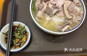 Signature Purple Gold Eight-Blade Soup